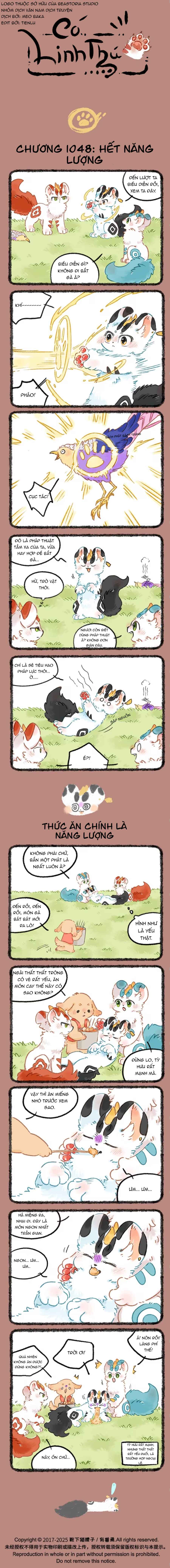 Chapter 1048 - Page 1