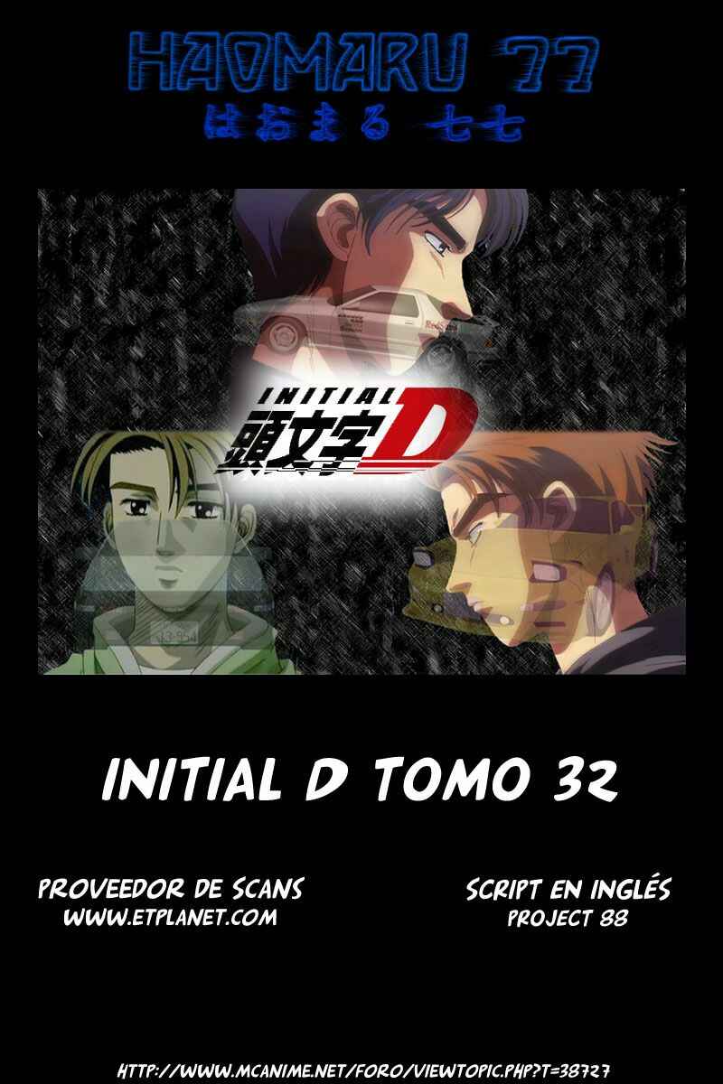 Chapter 422 - Page 1