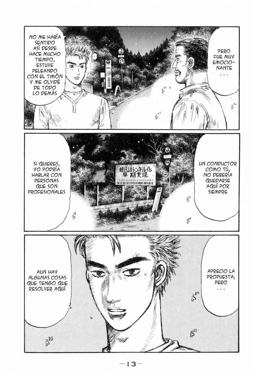 Chapter 422 - Page 15