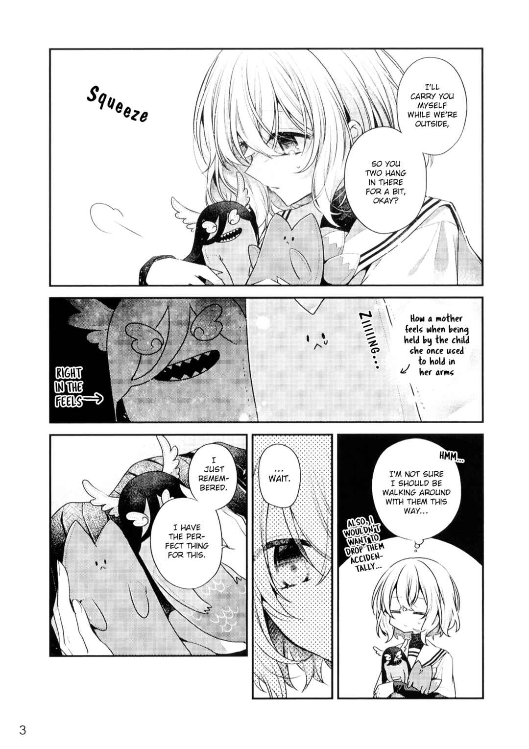 Chapter Comiket 107 Bonus Leaflet - Page 3