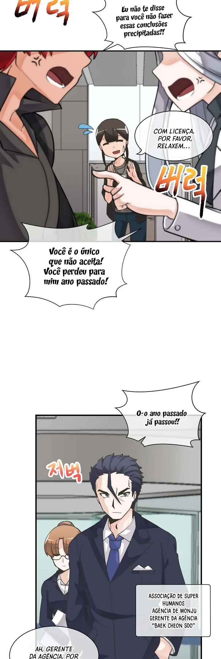 Chapter 4 - Page 13