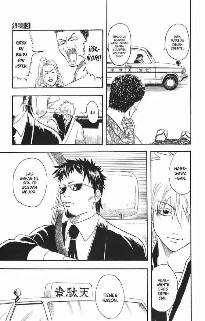 Chapter 16 - Page 21