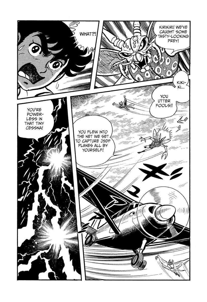 Chapter 5 - Page 18