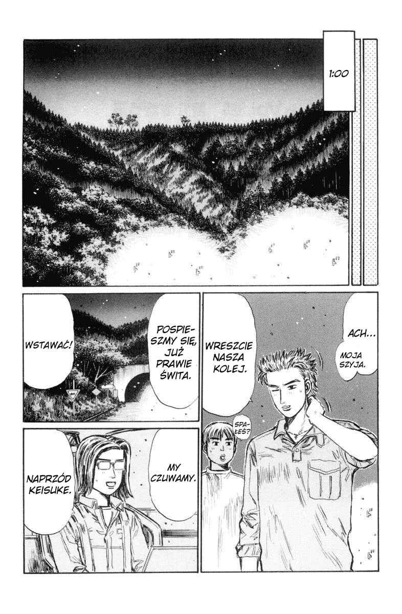 Chapter 336 - Page 2