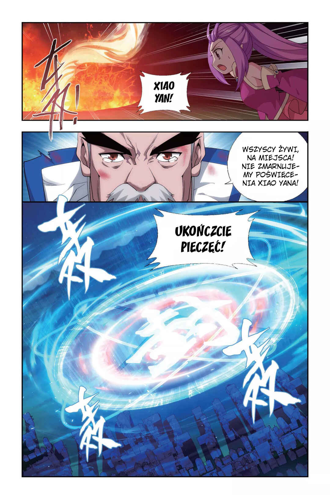 Chapter 155 - Page 17