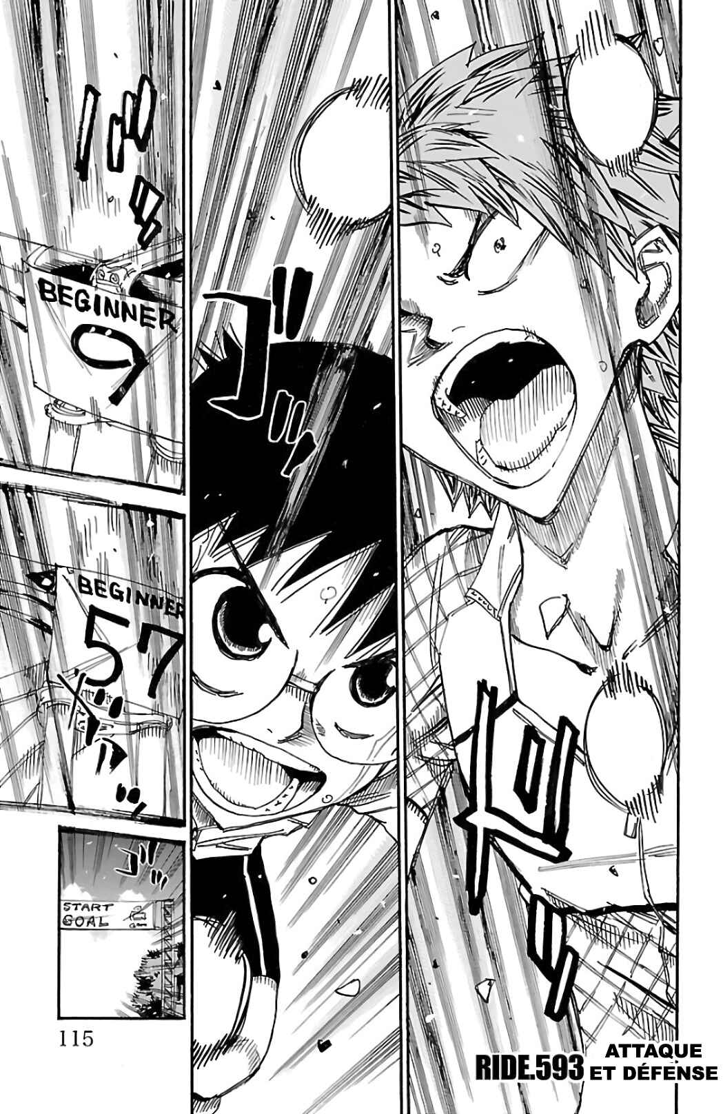 Chapter 593 - Page 3