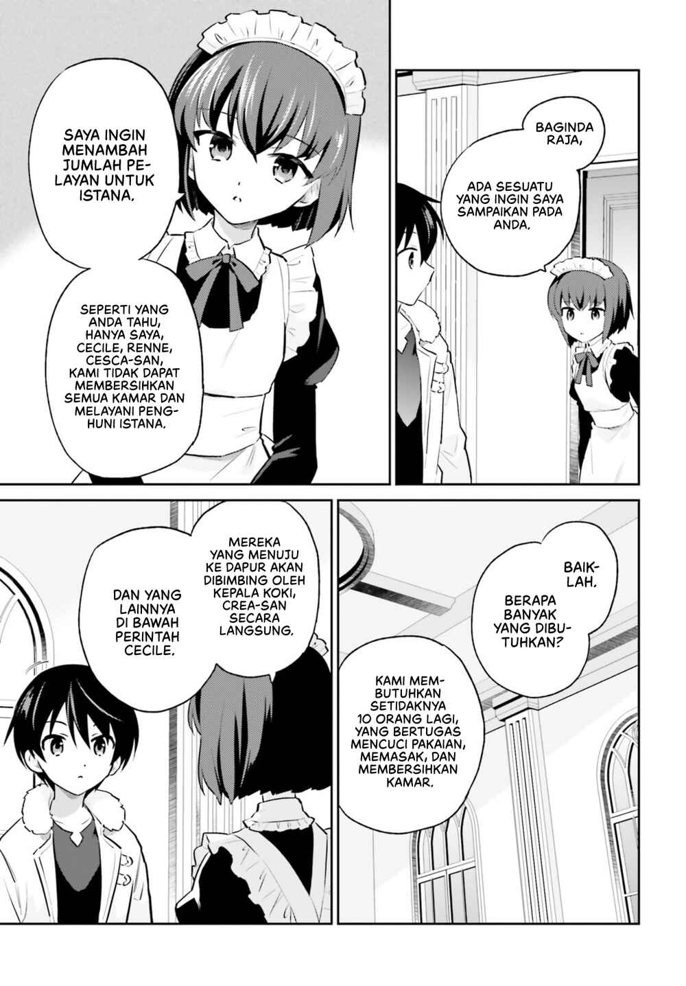Chapter 71 - Page 4