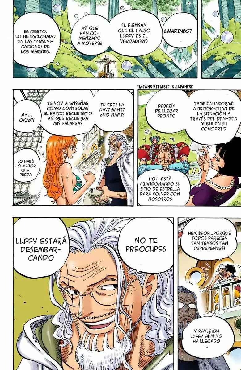 Chapter 600 - Page 17