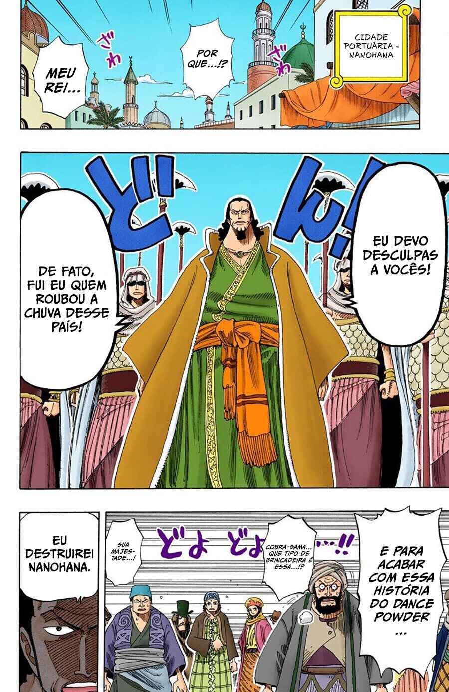 Chapter 171 - Page 10