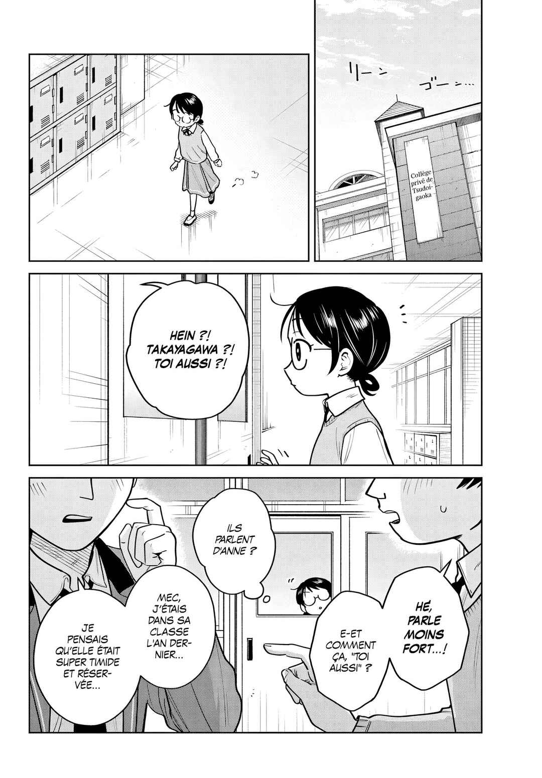 Chapter 20 - Page 2