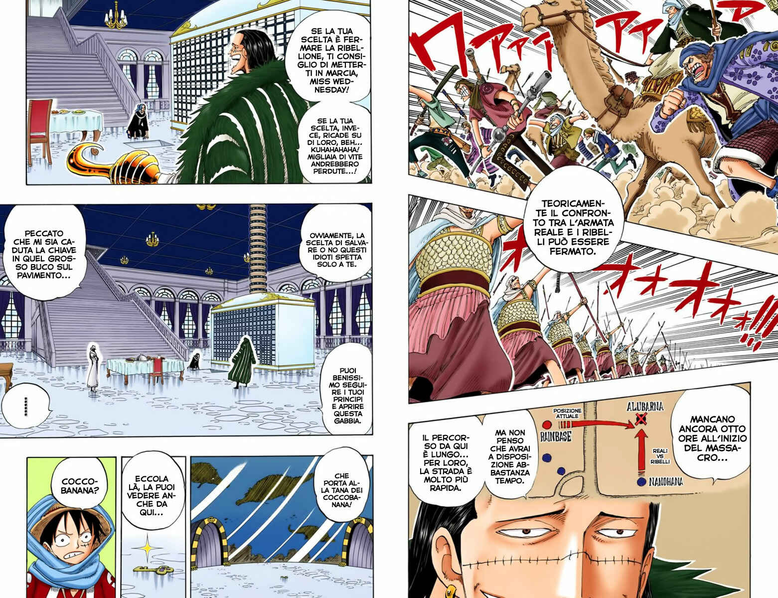 Chapter 173 - Page 2