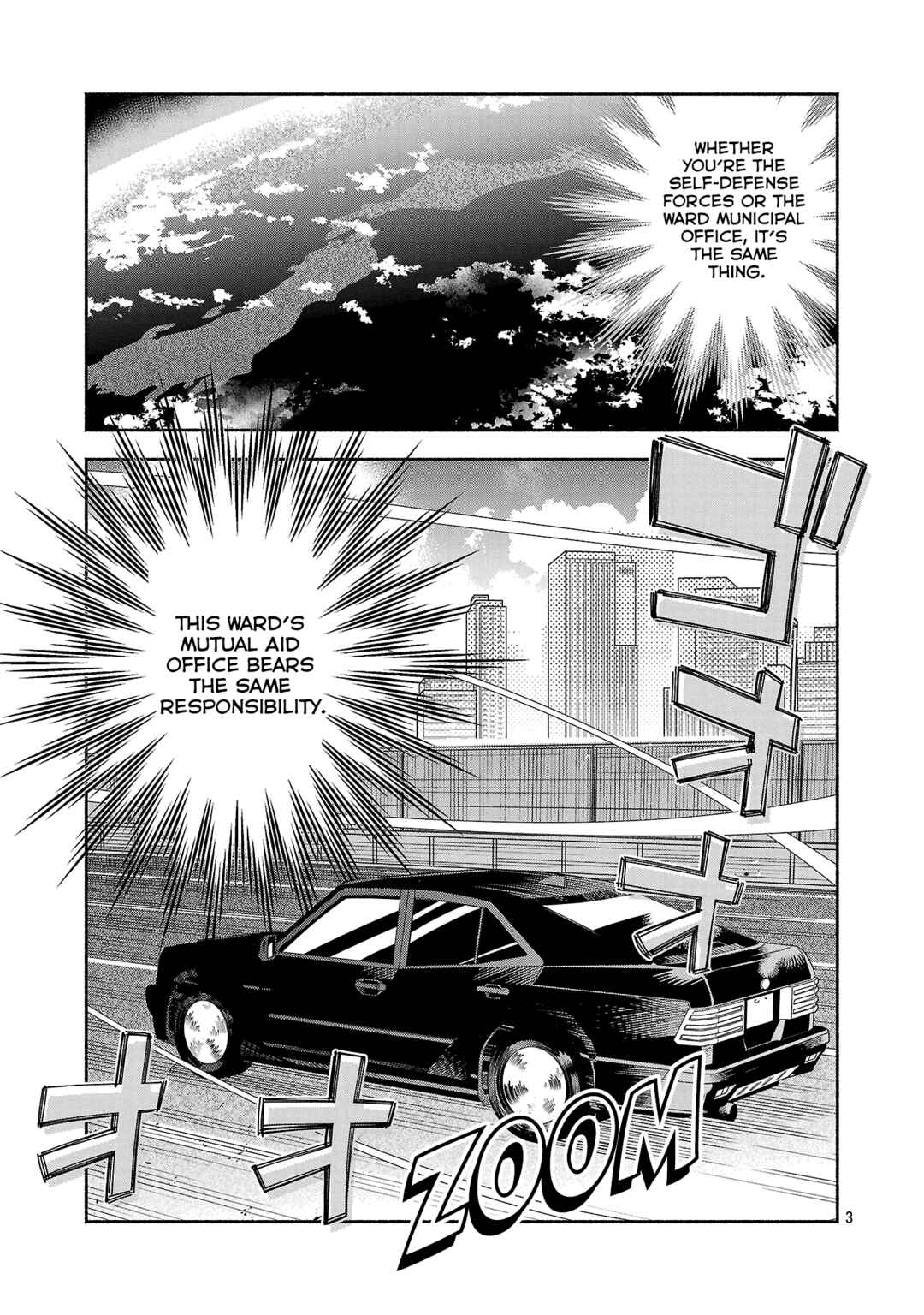Chapter 8.1 - Page 3