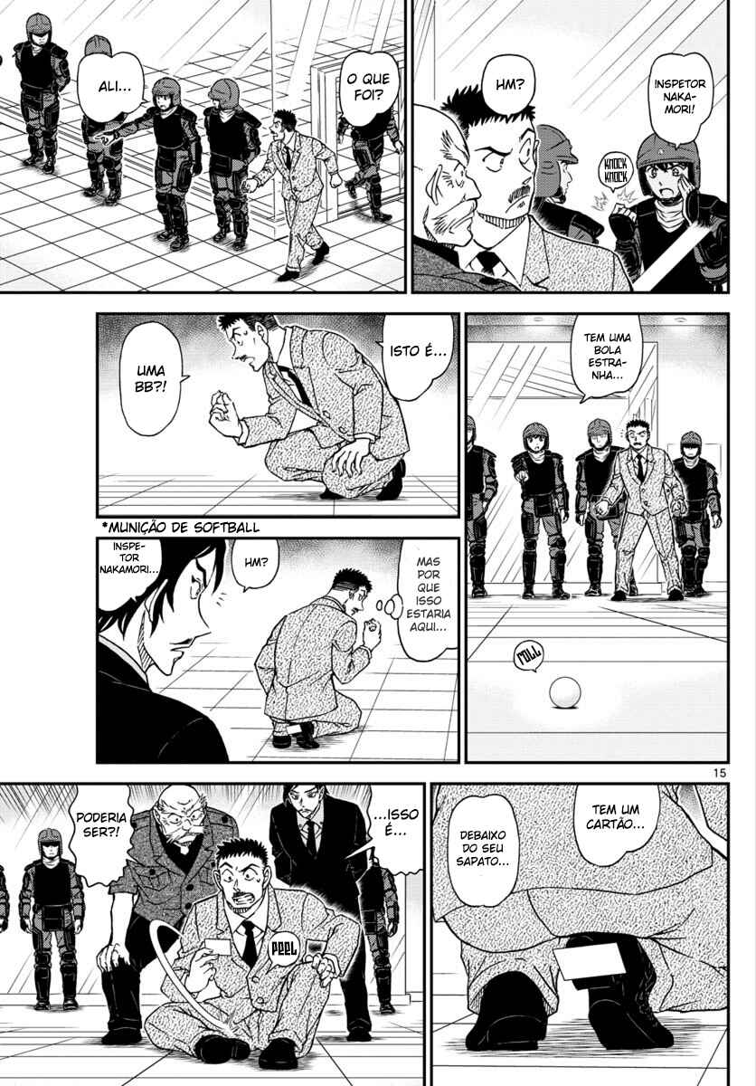 Chapter 1018 - Page 15