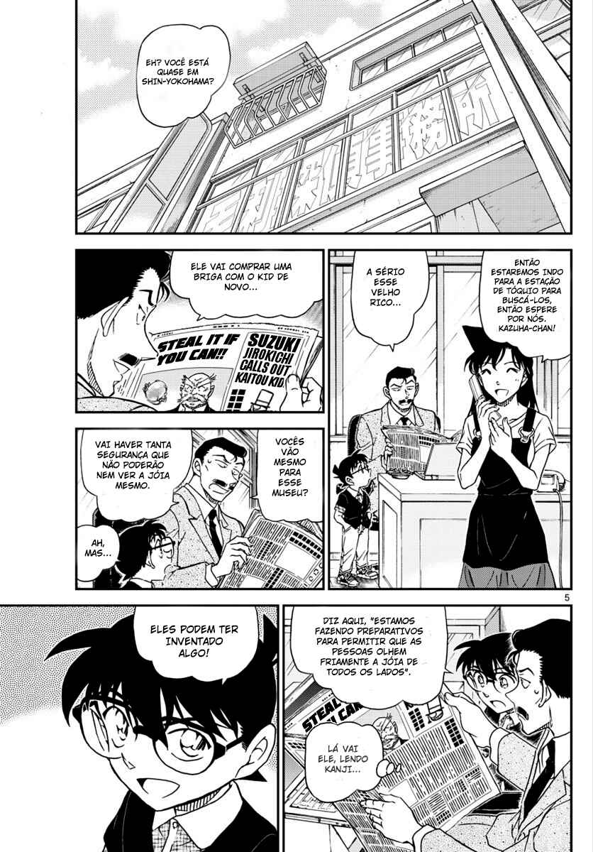 Chapter 1018 - Page 5