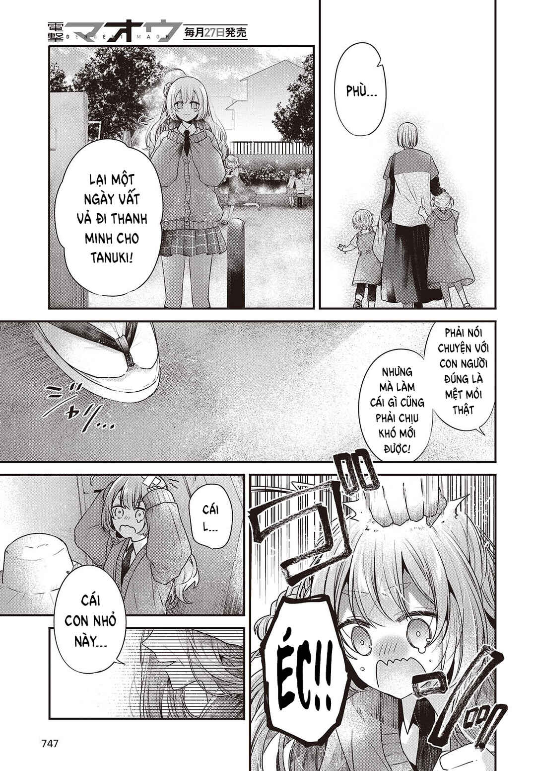 Chapter 39.5 - Page 7