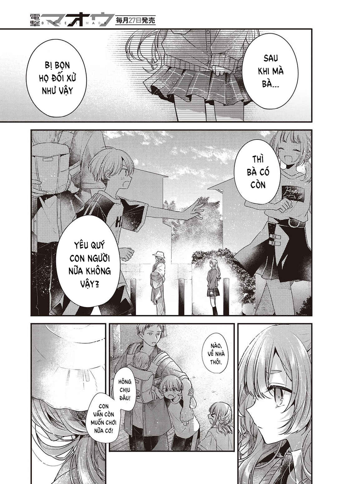 Chapter 39.5 - Page 9