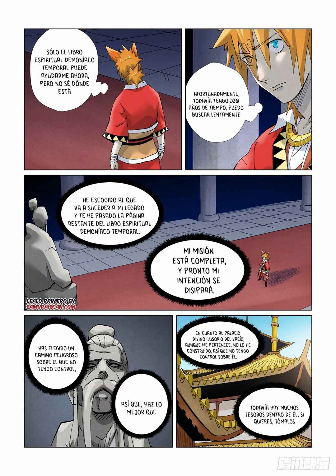 Chapter 398.5 - Page 5
