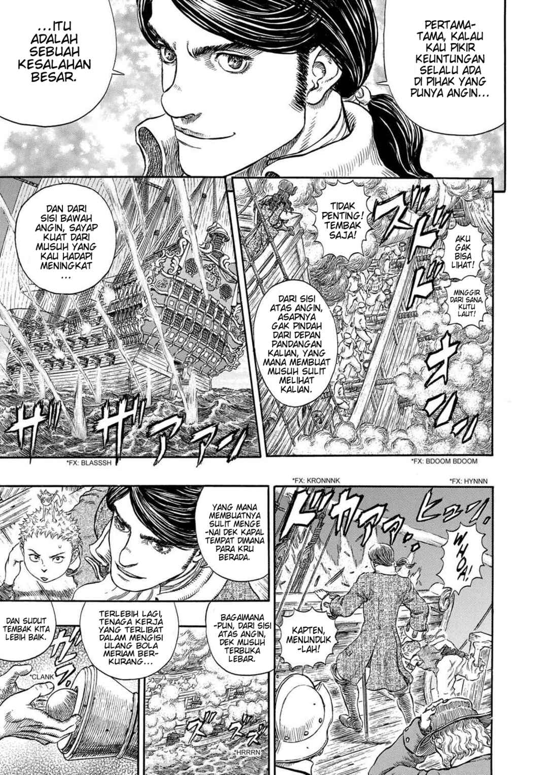 Chapter 289 - Page 7