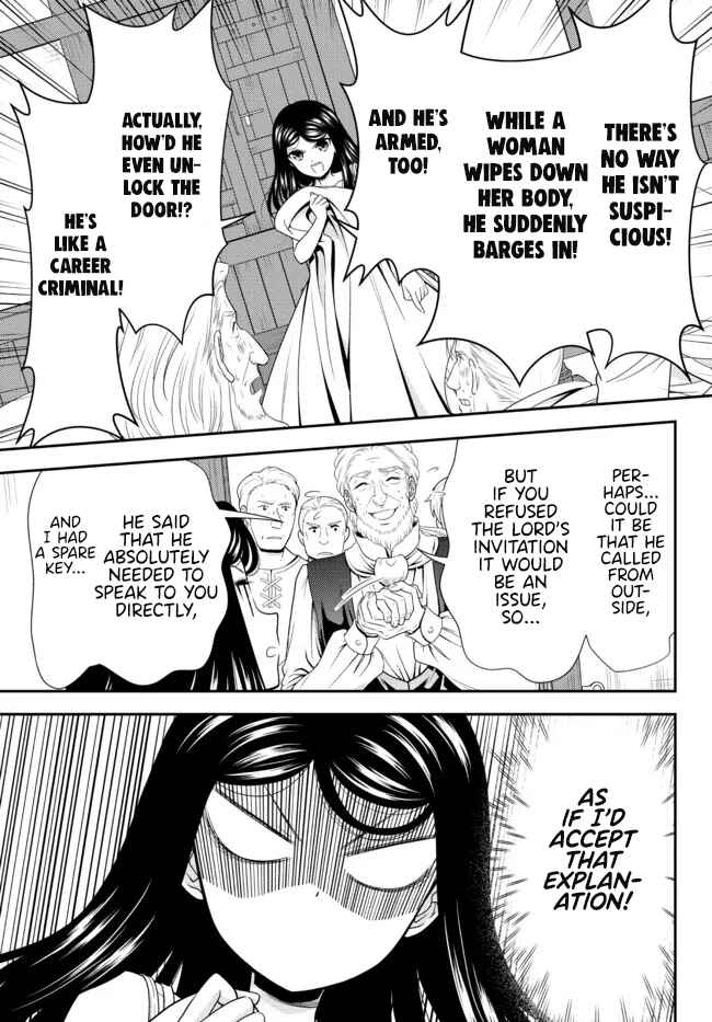 Chapter 81 - Page 2