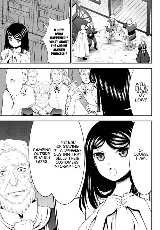 Chapter 81 - Page 6