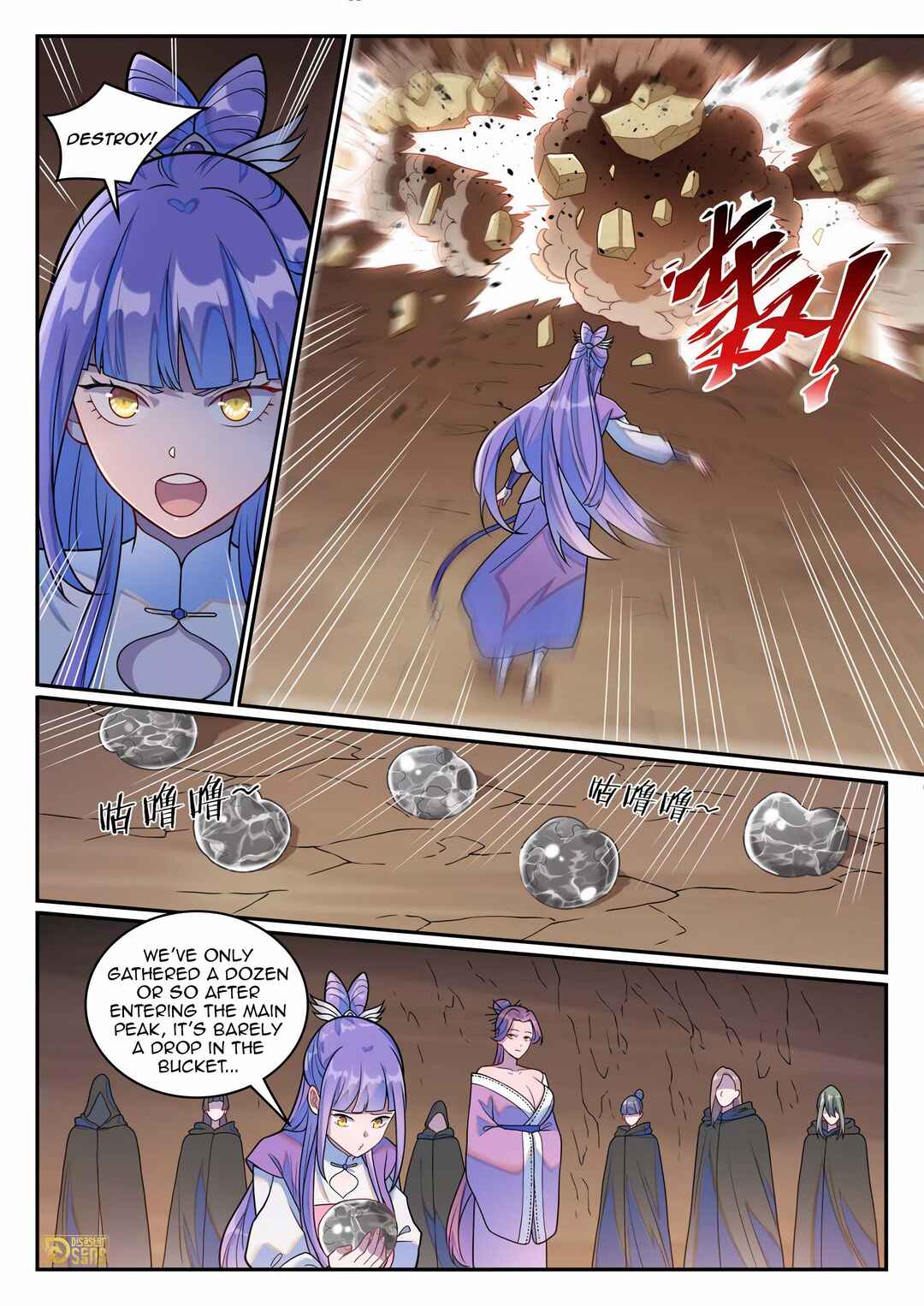 Chapter 1263 - Page 4