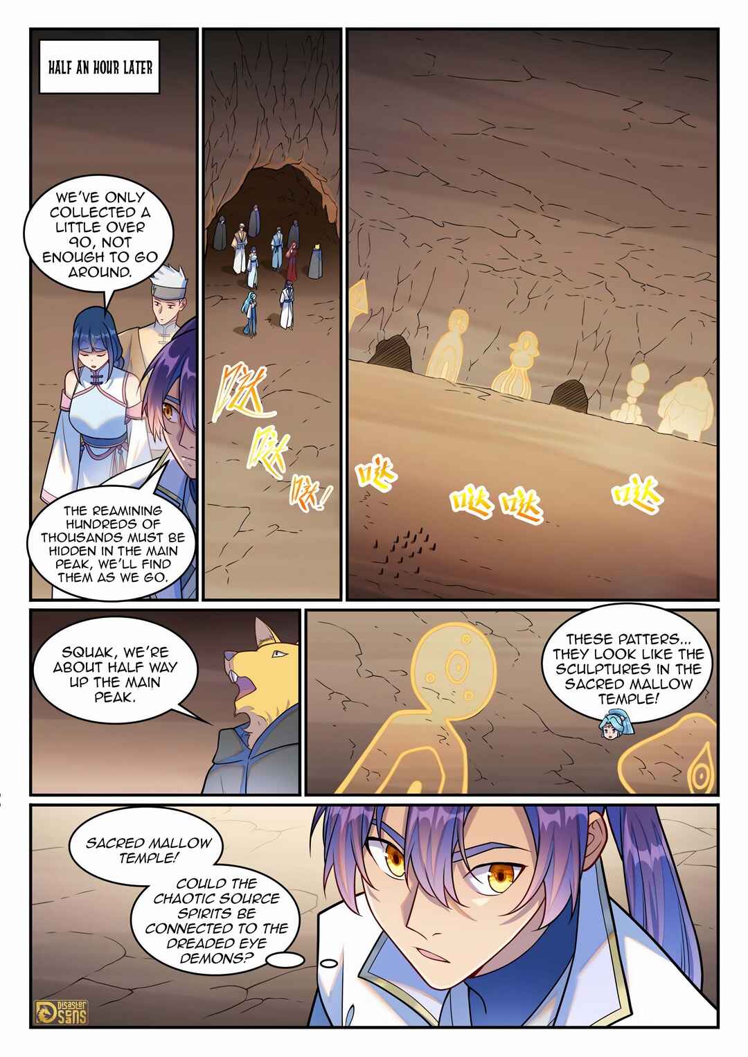 Chapter 1263 - Page 6