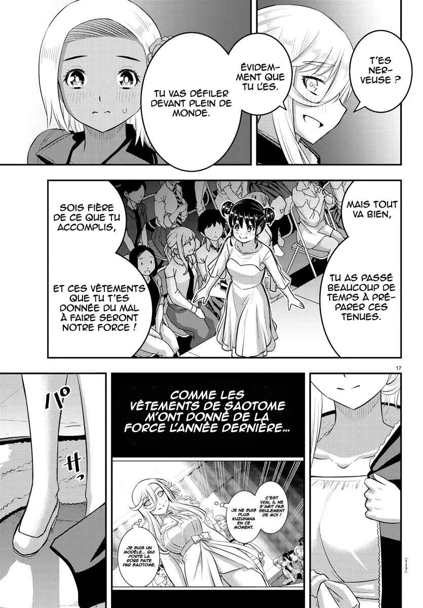 Chapter 201 - Page 18