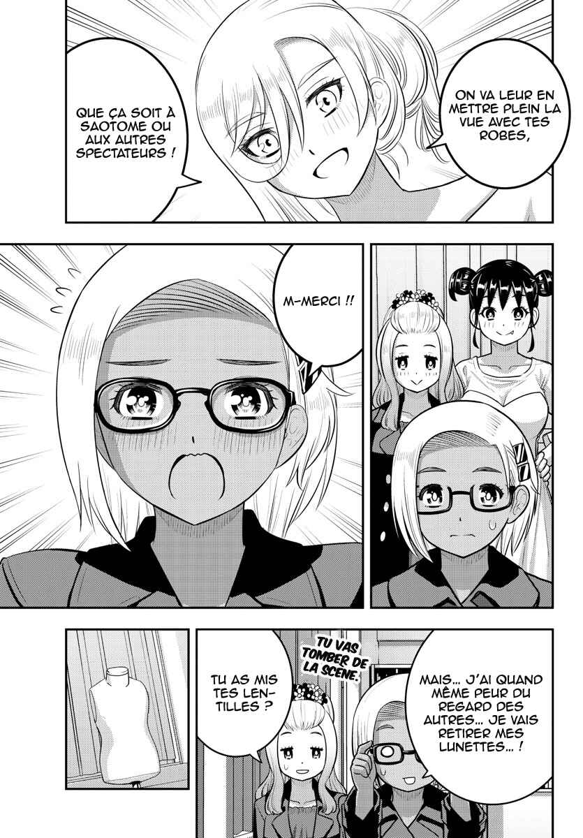 Chapter 201 - Page 6