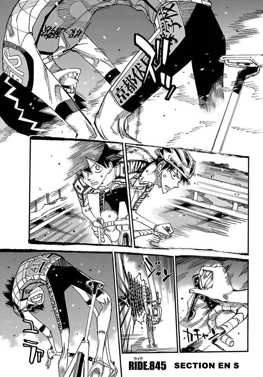 Chapter 845 - Page 2