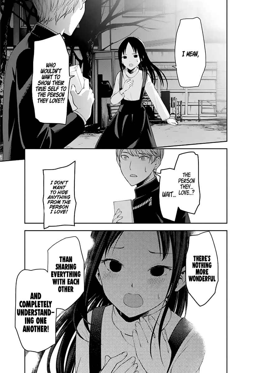 Chapter 150 - Page 6