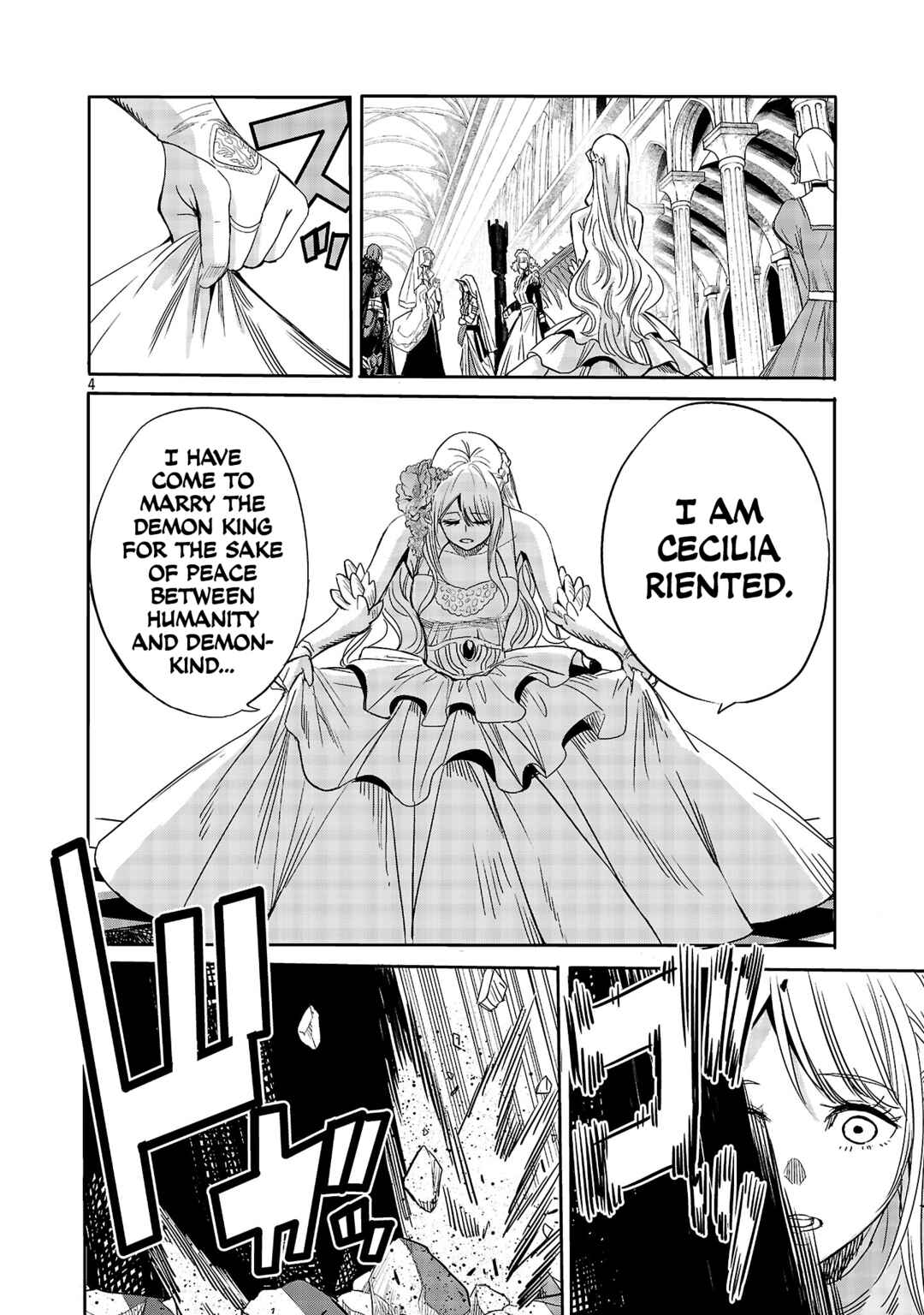 Chapter 1 - Page 5