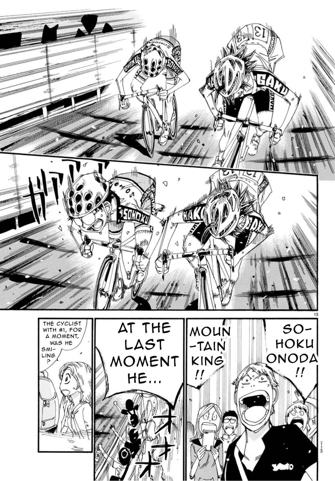 Chapter 539 - Page 11