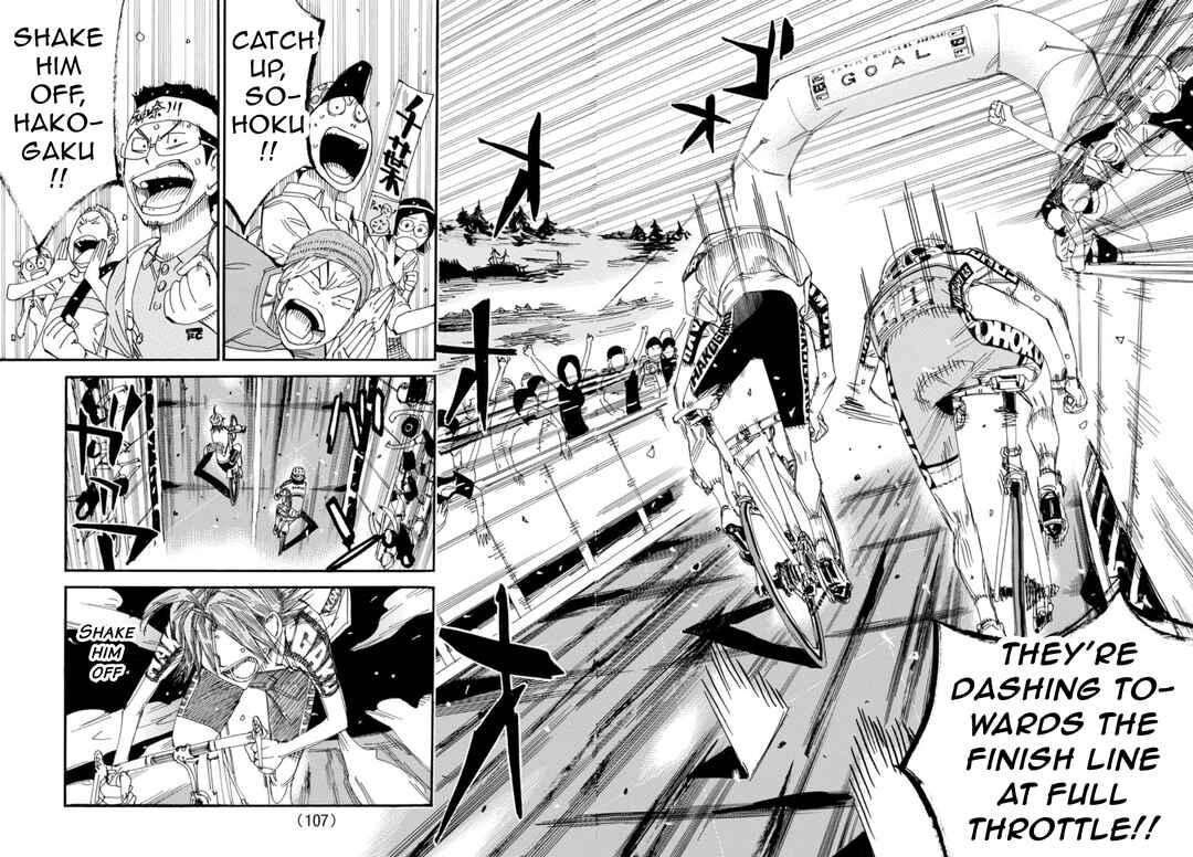 Chapter 539 - Page 4