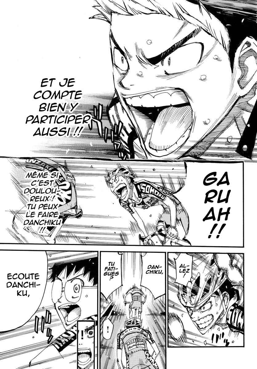 Chapter 627 - Page 17