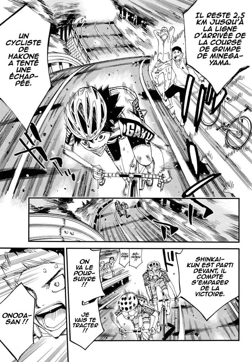 Chapter 627 - Page 6