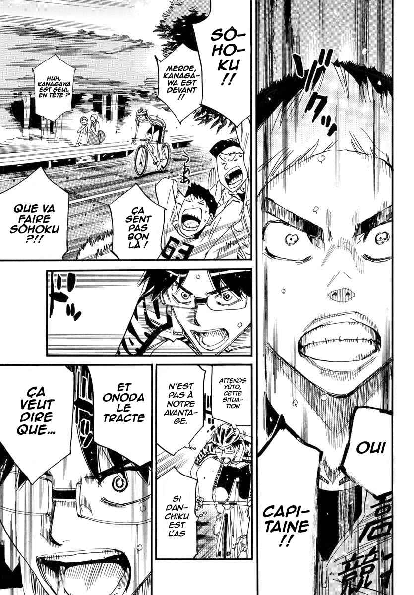 Chapter 627 - Page 8