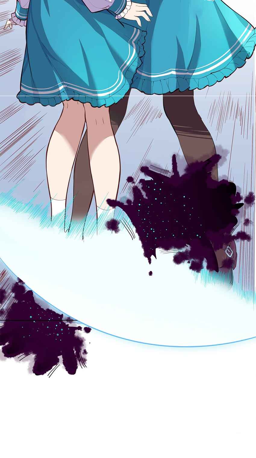 Chapter 1 - Page 15