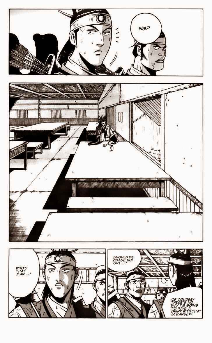 Chapter 180 - Page 24