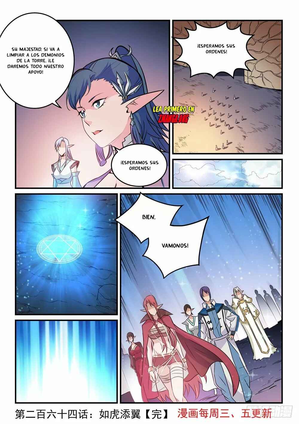 Chapter 264 - Page 17