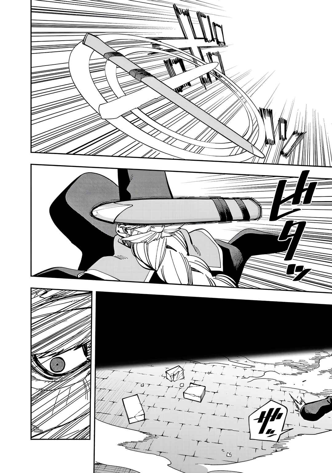 Chapter 32 - Page 26