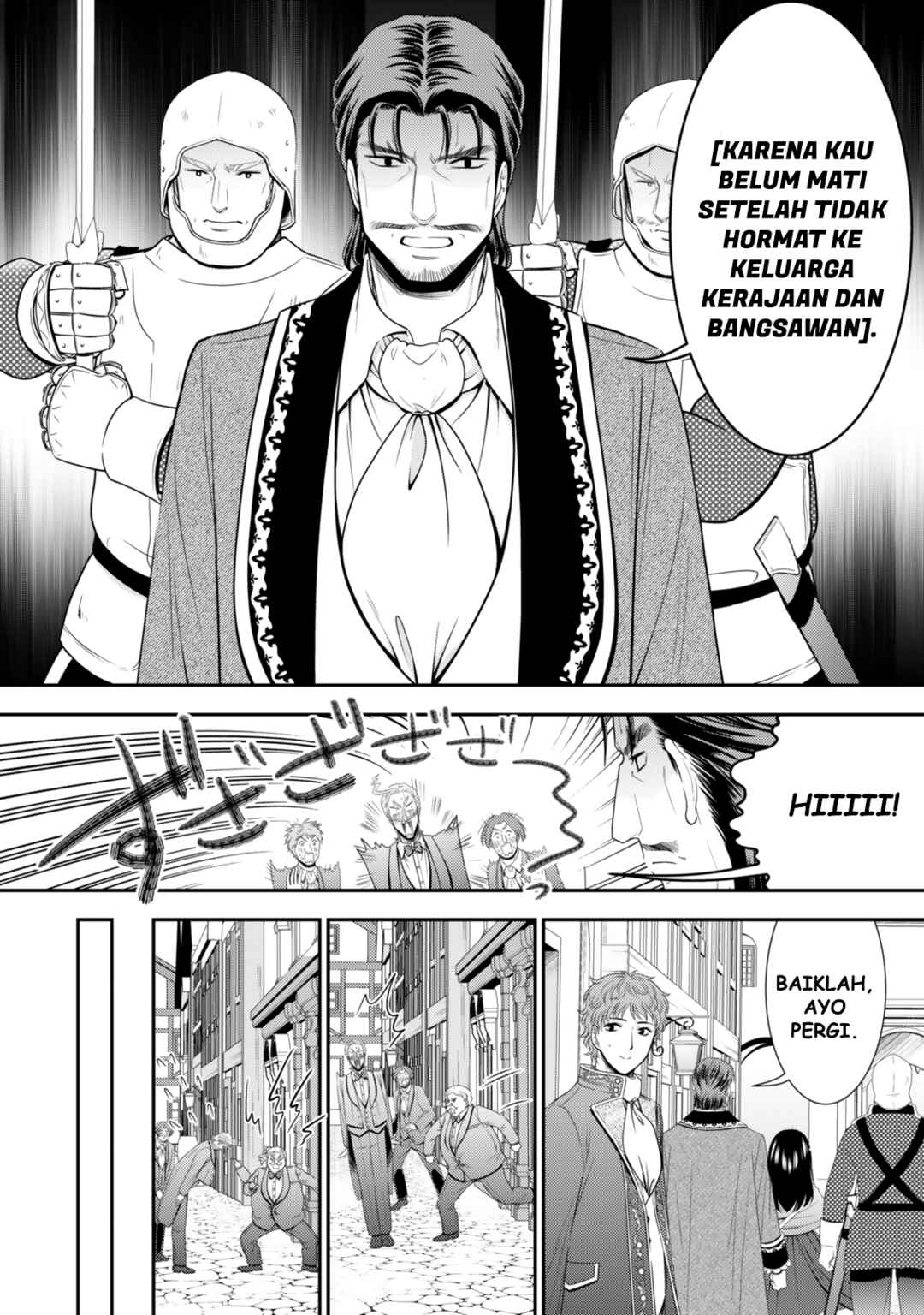 Chapter 115 - Page 4