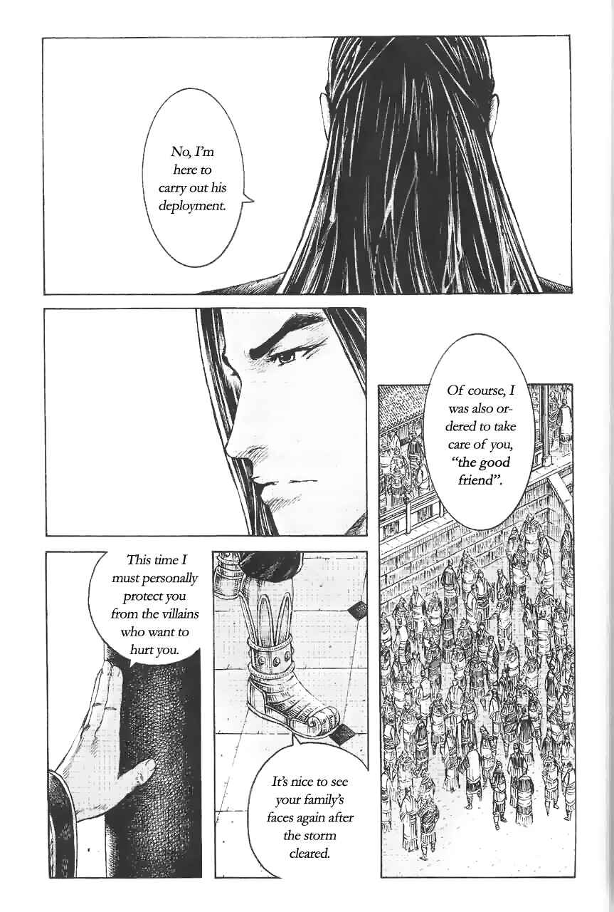 Chapter 371 - Page 13