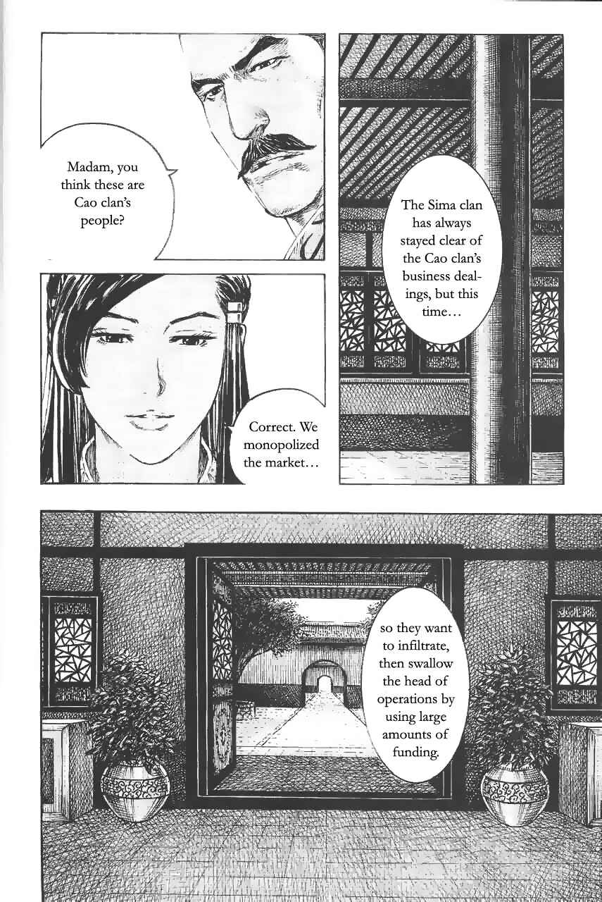 Chapter 371 - Page 4
