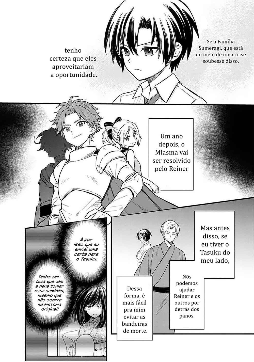 Chapter 17 - Page 3