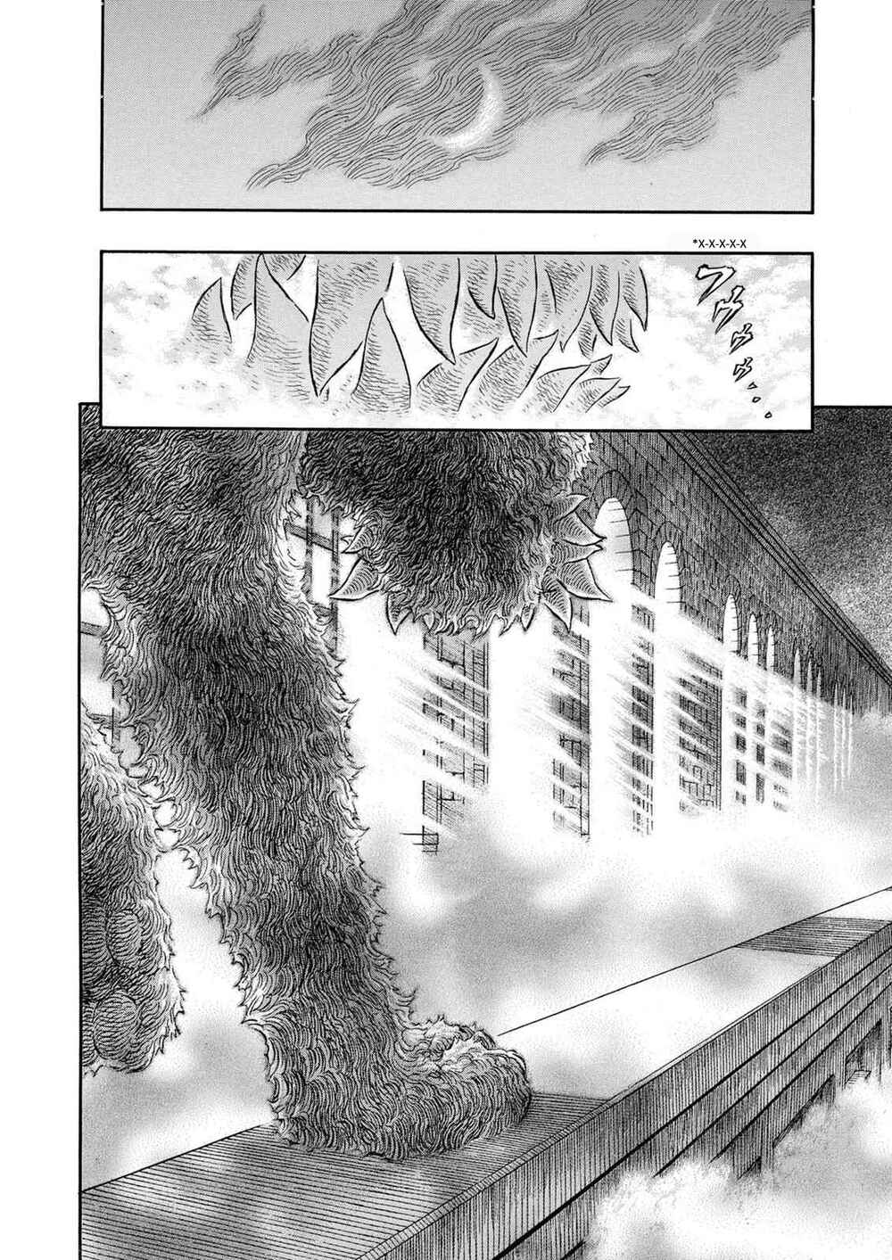 Chapter 258 - Page 20