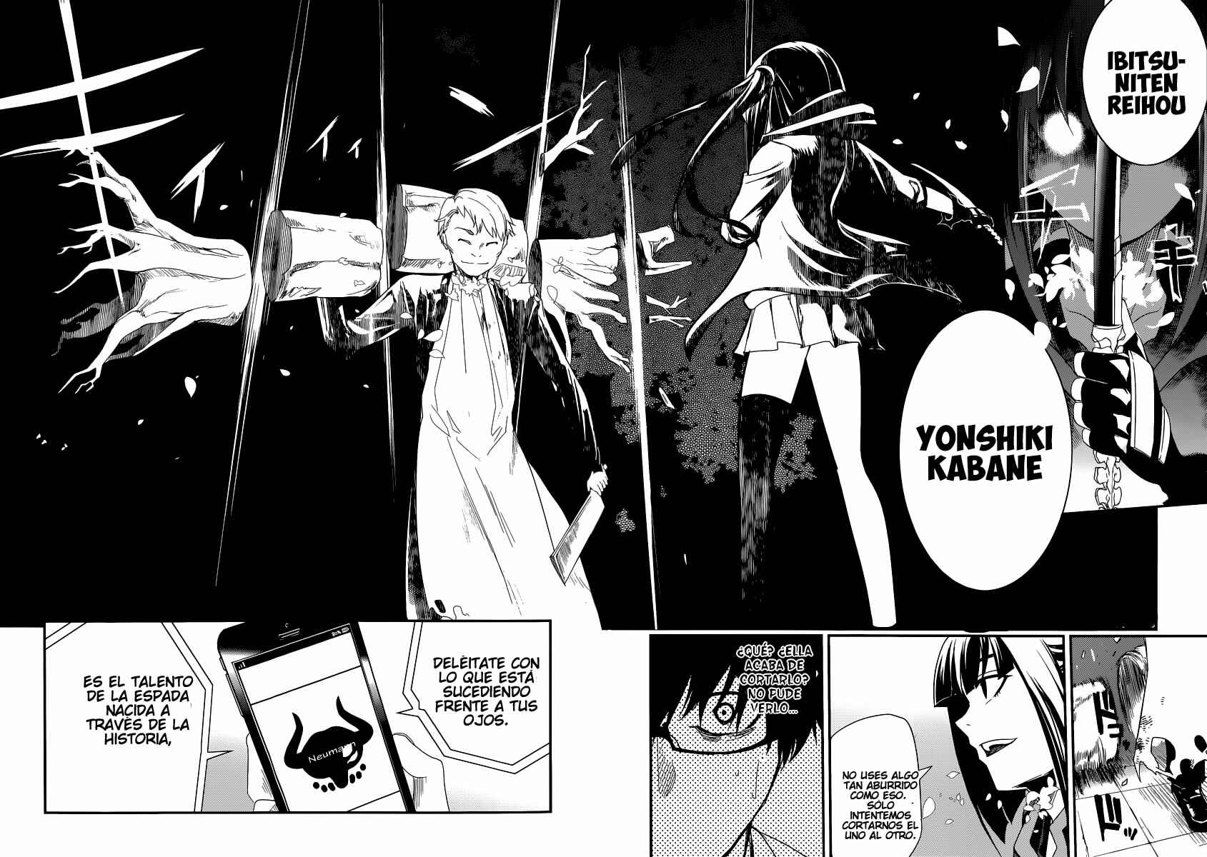 Chapter 2 - Page 3