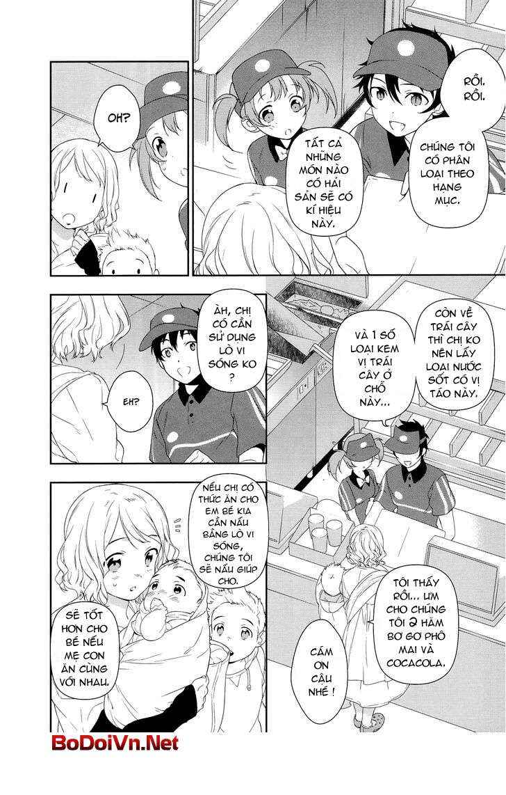 Chapter 2 - Page 7