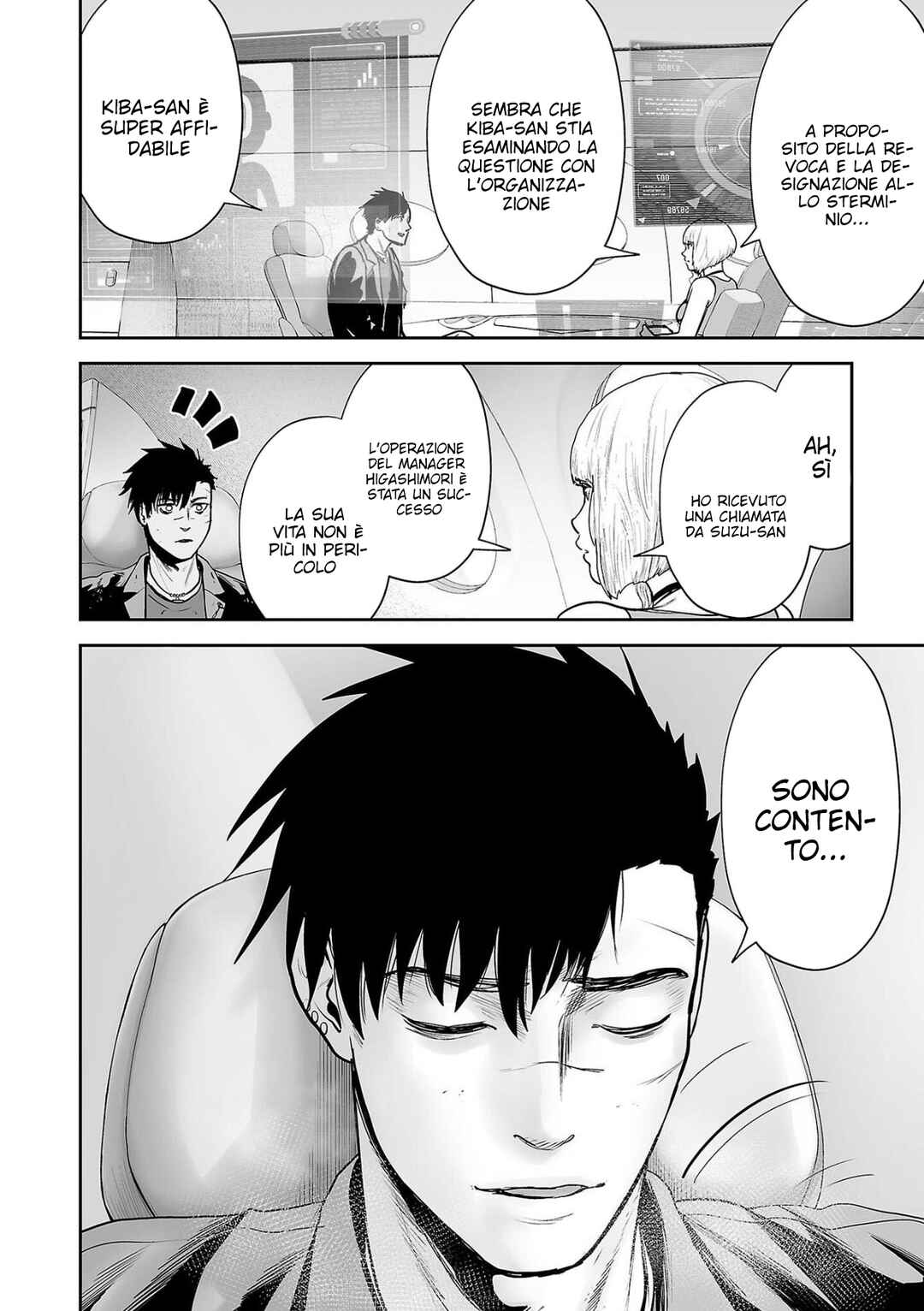 Chapter 70 - Page 7