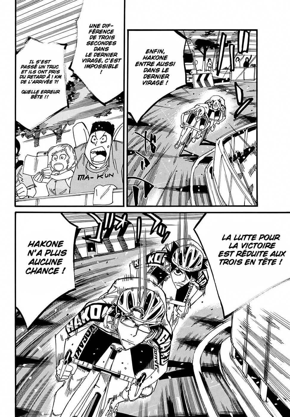 Chapter 824 - Page 11