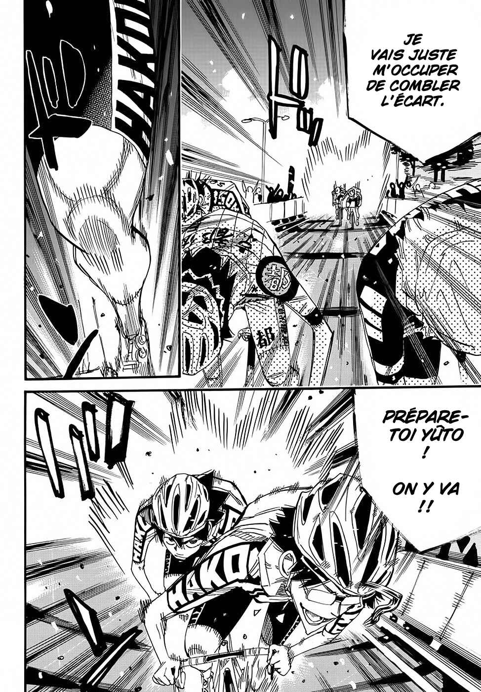Chapter 824 - Page 15